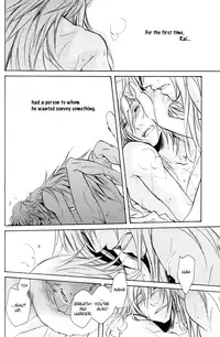 (HaruCC12) [Clawserio (Kousaka Akiho)] Magnolia (Lamento) [English] {Broken Promise}