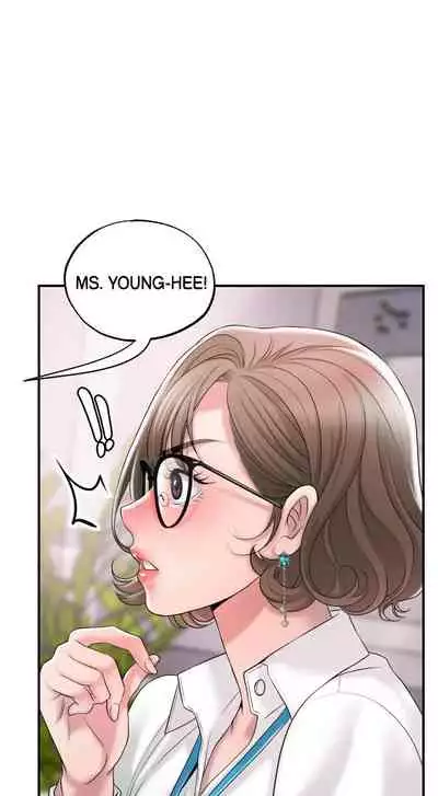 New Town [Lee Wan, Kim Suna] Ch.24/? [English] [Manhwa PDF]