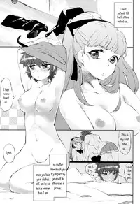 (C83) [ANCHOR (Mutou Mato)] Costume Play (Mouretsu Pirates) [English] [Yuri-ism]