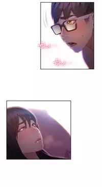 [Bak Hyeong Jun] Sweet Guy Ch.52-62 (Chinese)