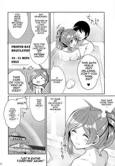 Hagikaze ga Osenaka Nagashimasu ne | The Wait is Over, Hagikaze