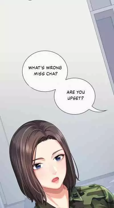 My Sister's Duty Ch.20/?