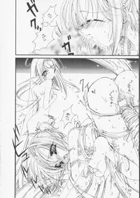 [Tachineko Miya (Fukuoka Kisara)] Candy Stripper (Cardcaptor Sakura)