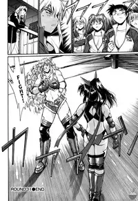 [Manabe Jouji] Ring x Mama 4 [English] [Soba-scans]