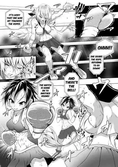 Idol no Boku ga Boxing Yatte Mita Ken