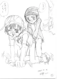 [White Canvas (Mizuno Inc)] Sweet Strawberry (Digimon Frontier)