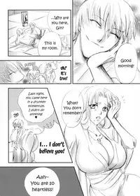 (C73) [Purincho. (Purin)] Mayoi Neko | Stray cat (Bleach) [English] [Echo-chan]