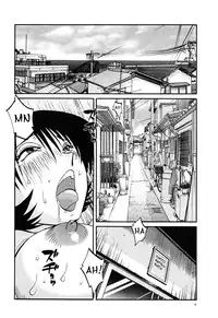 [TsuyaTsuya] Hadaka no Kusuriyubi 3 [English] [Fated Circle]
