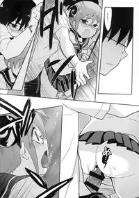 (C88) [MIRAGE CAT (Suika Soda)] CHILDHOOD (Gintama)