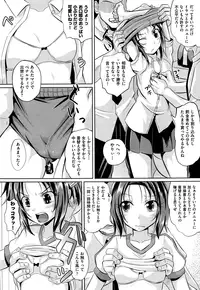 COMIC AUN 2015-01 Vol. 221