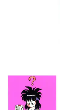 [Yamaguchi Miyuki] Michizure Choujotai