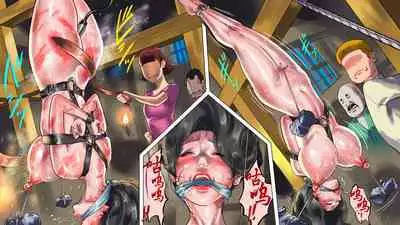 Depraved Beauty Caster Keiko Part 3 - Humiliated Enema Campaign Girl Edition(有条色狼汉化)