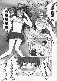 Comic LO 2005-08 Vol. 18