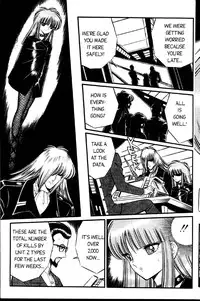 senno knife - (english) valkyr 5