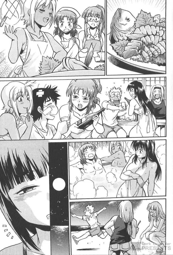 Kaseifu wa Mama 2 - My Housekeeper is My Stepmother