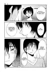 [TsuyaTsuya] Hadaka no Kusuriyubi 3 [English] [Fated Circle]