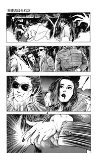 [Takashi Ishii] Tenshi no Harawata Vol. 03