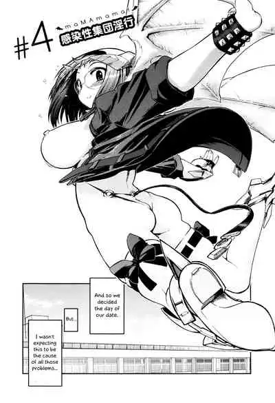 [Matsumoto Drill Kenkyuujo] maMAmama! [English] [Decensored] [Otokonoko Scans]