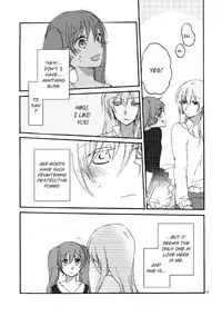 [Niratama (Sekihara Umina)] Feeling Box (Vocaloid) [English] {Team 11'x'2}