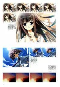 Kero Q - Subarashiki Hibi Official Visual Archive