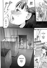 [Choco Pahe] Kuchu Kuchu Mama [English] [Tonigobe] [Decensored]