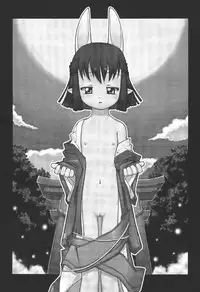 (C61) [Y no Shokutaku (Hamada Yoshikadu)] Nengemishou (Summon Night 2)