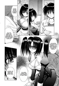 [Matra Milan] Angelical Pendulum Vol. 2 + Gaiden (Complete) [ENG]