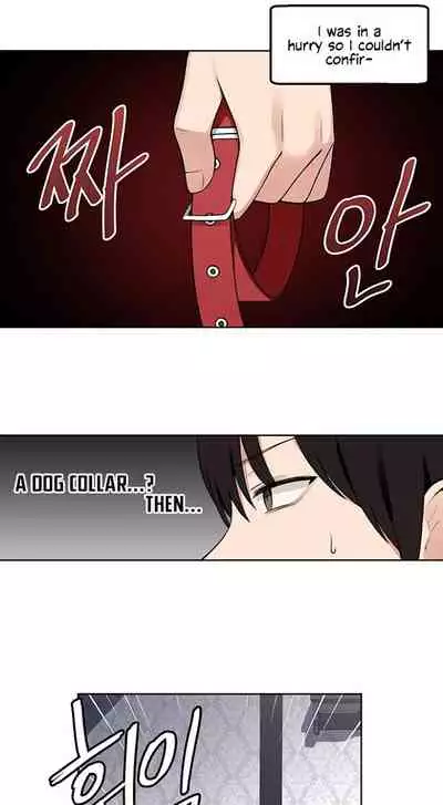 Elf Who Likes to be Humiliated Ch.12/?