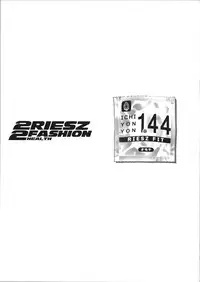 (C87) [ONEGROSS (144)] Wild Griesz X2 (Seiken Densetsu 3)