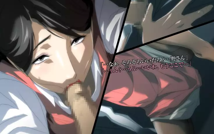 Bad Mamas ~Do you like naughty MILFs...?~