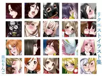 [Kudamono Monogatari] Illustration Requests & Love Life! 2