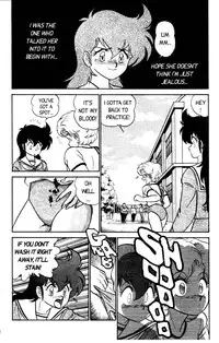 [Aro Hiroshi] Futaba-kun Change Vol.3 [English]