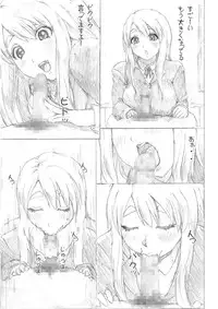 [Falchion] Houkago Himitsu Ecchi (K-ON!)