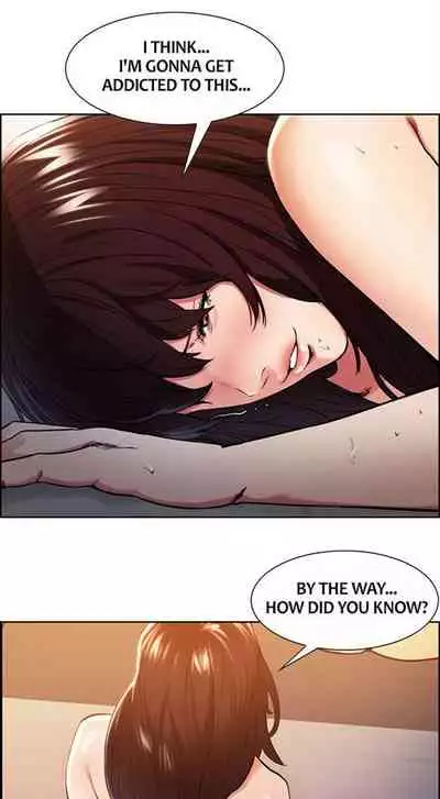 [Serious] Taste of Forbbiden Fruit Ch.31/53 [English] [Hentai Universe]