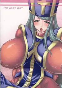 (C78) [Musashi-dou (Musashino Sekai)] FutaQue 2 (Dragon Quest III)