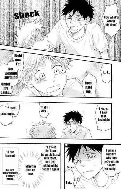 Barakku Deiji | Barracks Daisy