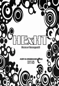 (SUPER20) [Alpenreise (Ayano Ena)] HE x HT (Katekyo Hitman REBORN!)