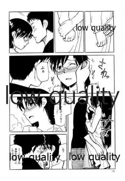 Chihaya to Iru Fuukei 2