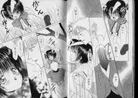 Boy Meets Boy Volume 5