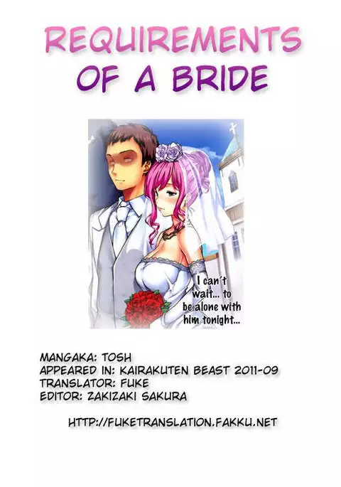 Requirements of a Bride