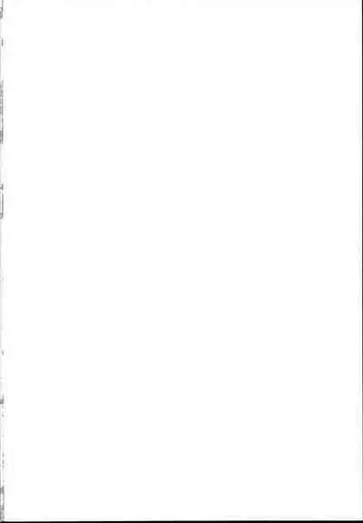 Abby-chan to Ikenai Ko Kouza