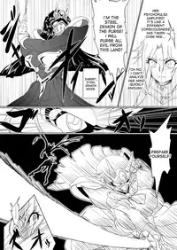 [Ochigan (Wabuki)] Inrei Gakuen Vol. 1 [English] [desudesu]