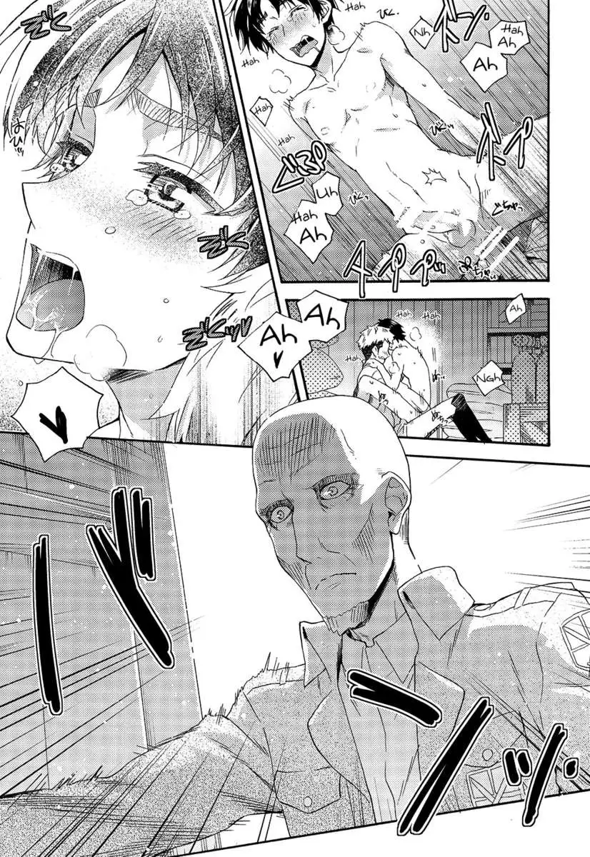 Ore-tachi Tsukiattemasun. - Kouhen - Jou