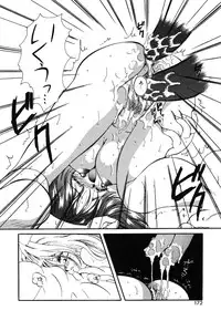 [Hayasaka Natsuki] Otona no Yokan