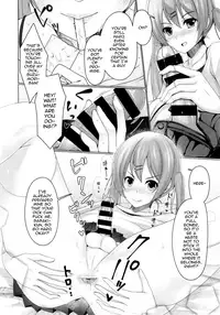 Share House! x Share Penis!!