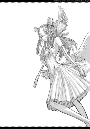 魔法少女総集編1