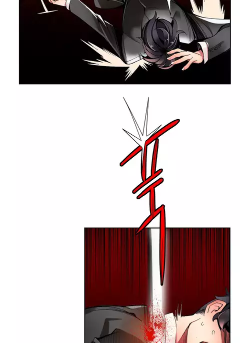 Lilith`s Cord Ch.1-26