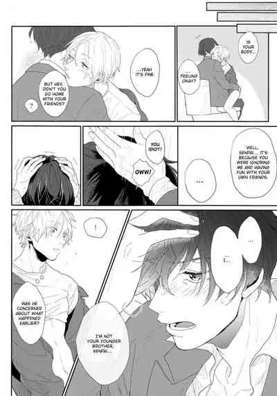 [Mochizuki Uta] Amai Koe wa Saidai Volume de | With a Sweet Voice, in the Loudest Volume 1-5.5 [English]