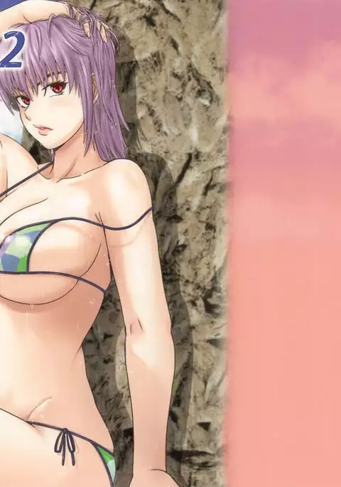 Volley Nanka Nakatta 2 | Nothing Like Volleyball 2