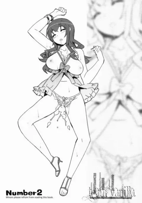 Saori Ojousama no [Hiyaku]